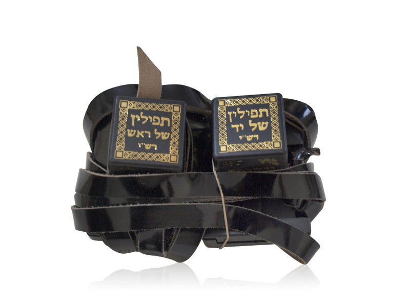 Pair of Kosher Ashkenazi Tefillin (Phylacteries) Dakkot – Peshutim